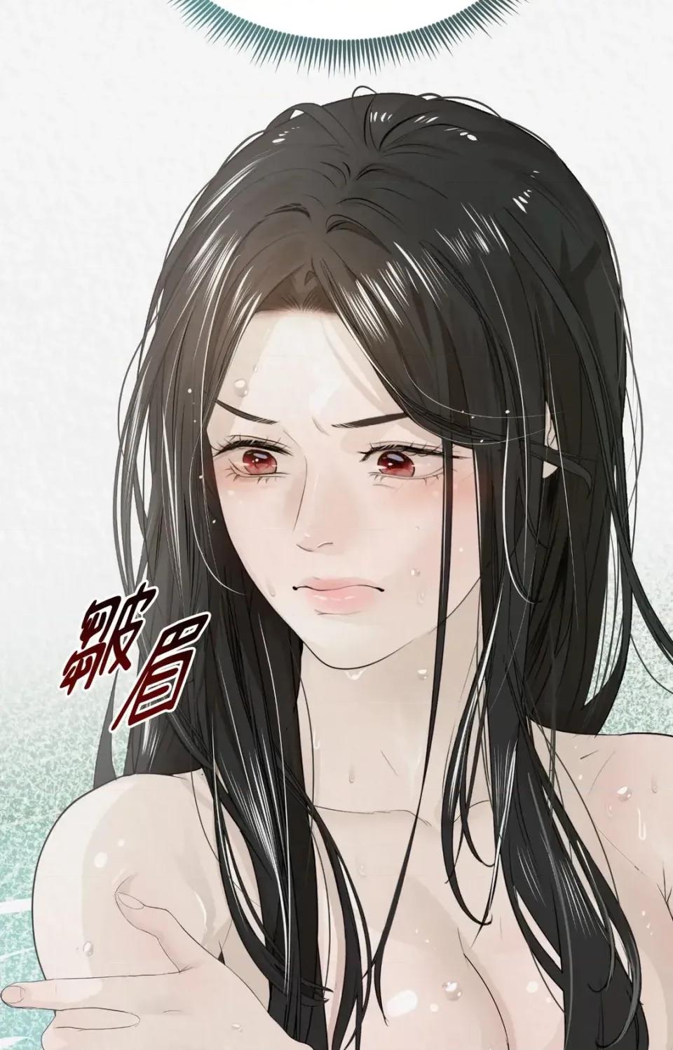 Pi,Sookh狼 狼-第8话 第53页
