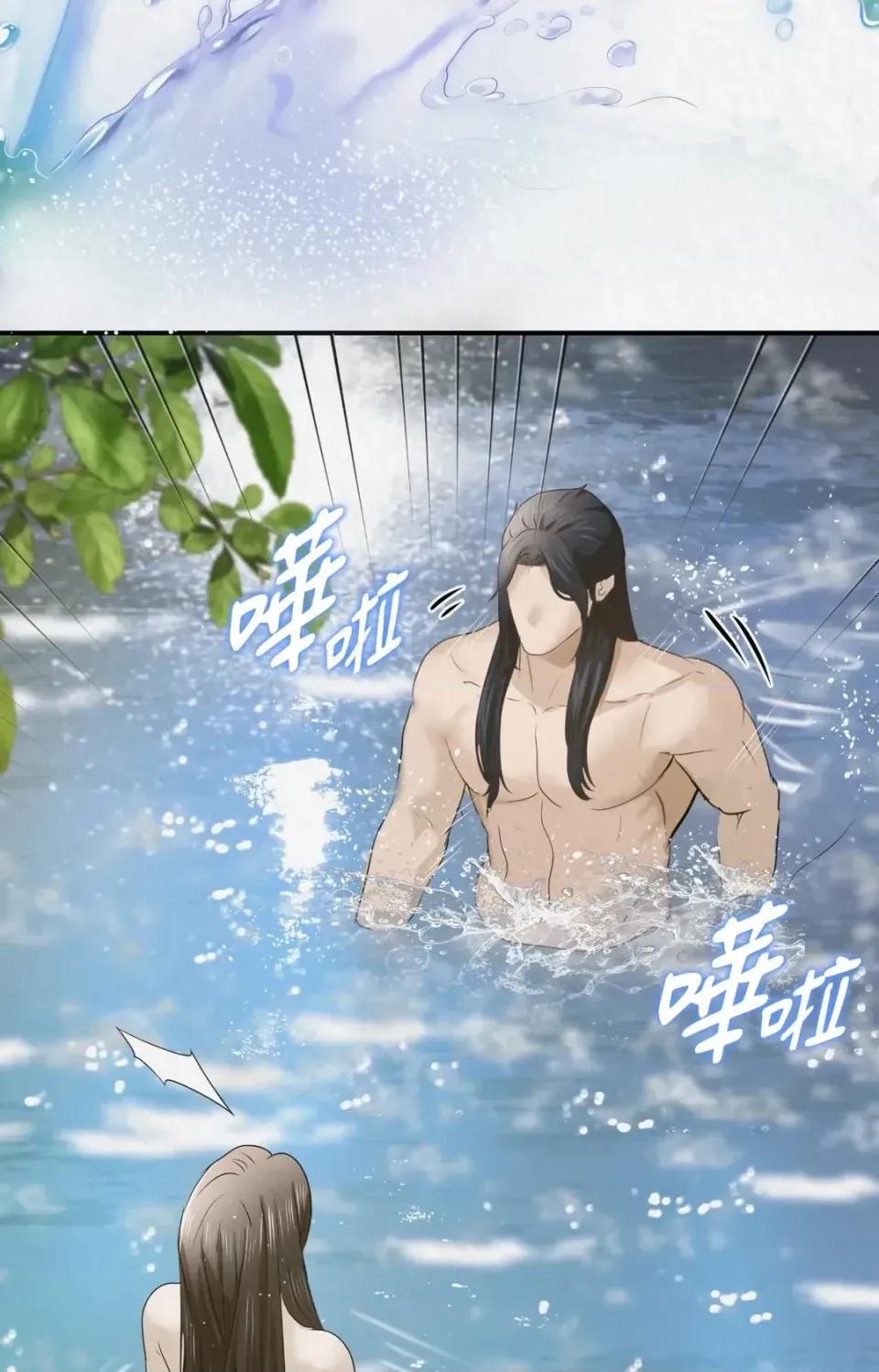 Pi,Sookh狼 狼-第8话 第67页