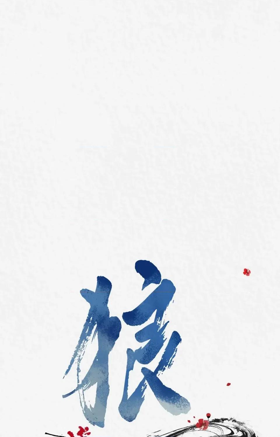 Pi,Sookh狼 狼-第14话 第41页