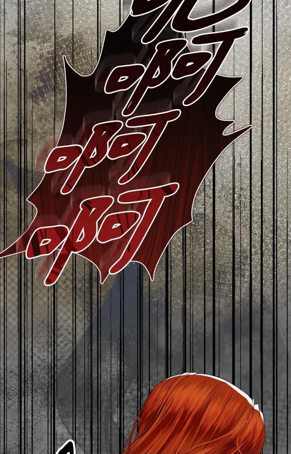 Pi,Sookh狼 狼-第17话 第63页