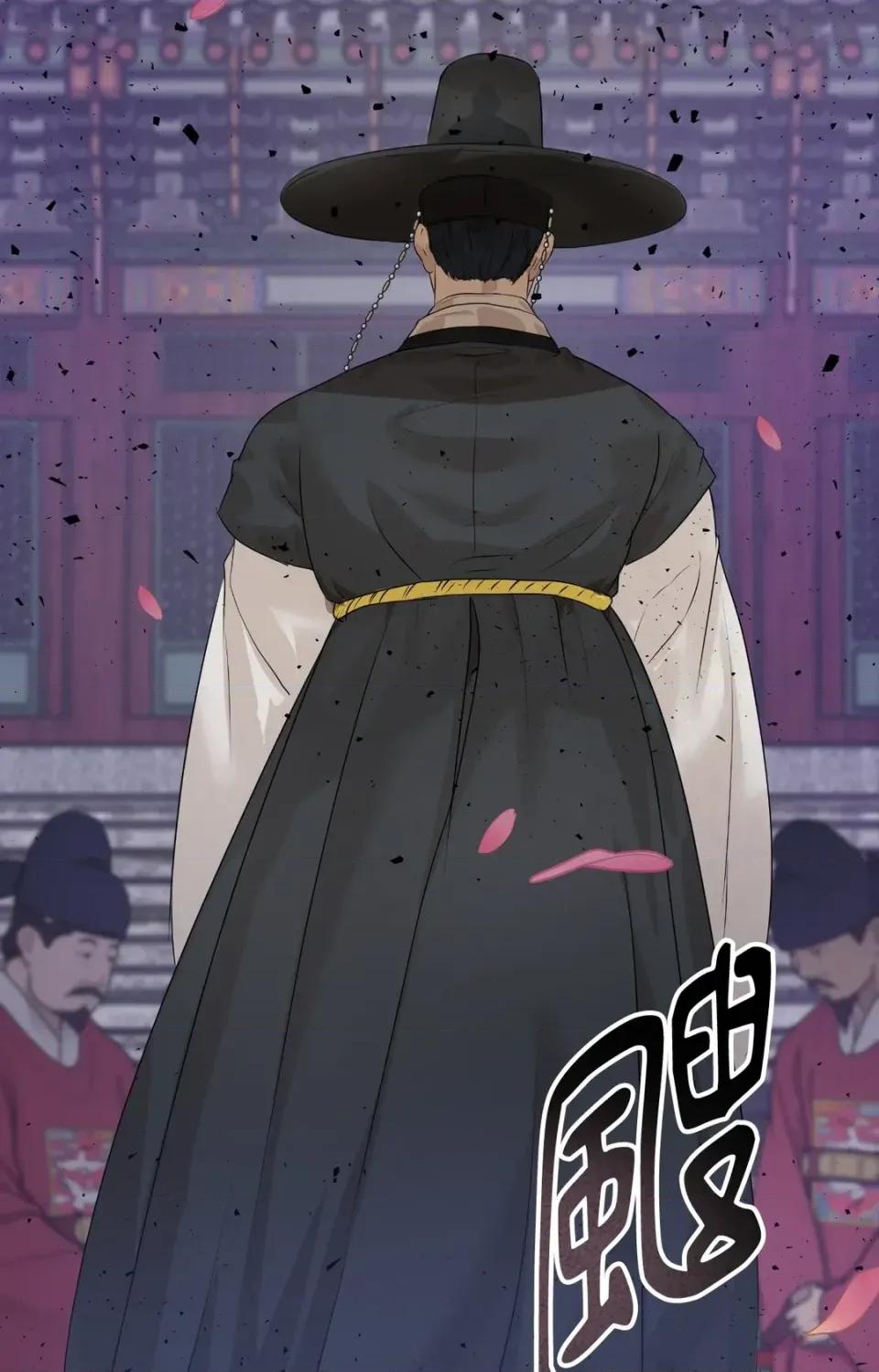 Pi,Sookh狼 狼-第19话 第28页
