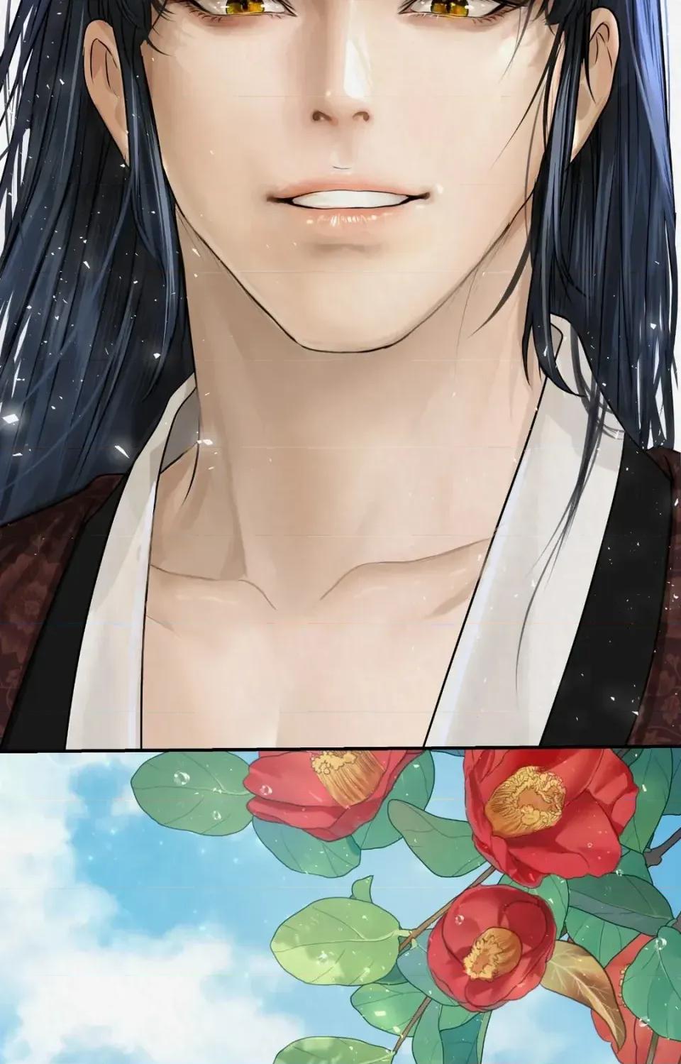 Pi,Sookh狼 狼-第24话 第104页