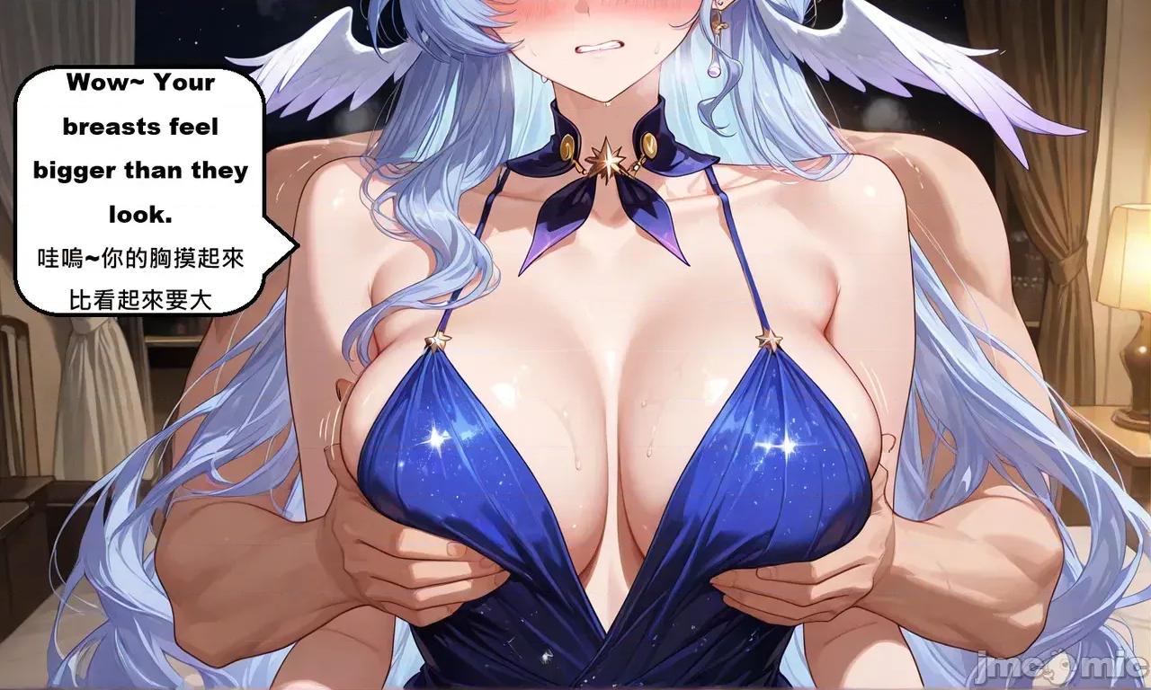 robin-3 [gragas743] robin-3 [AI Generated] 第141页