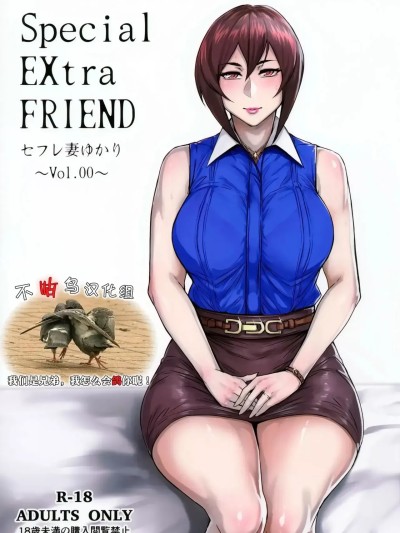 总集编