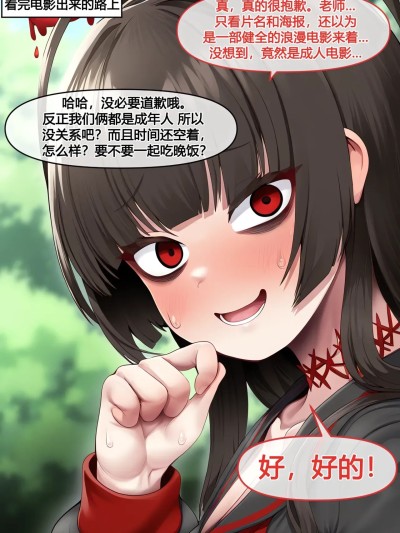 냥붑创作合集