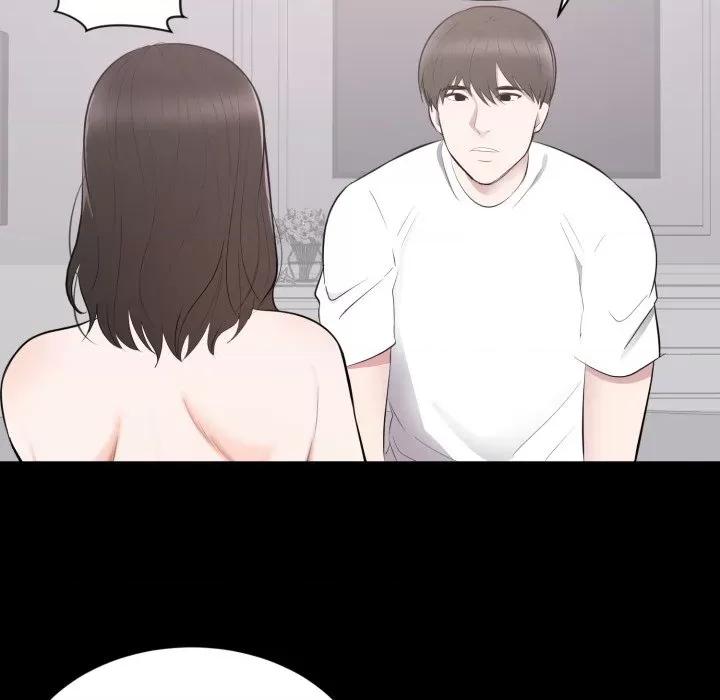 豪門千金的男人-豪門千金的男人 豪門千金的男人-豪門千金的男人 第2話 第84页