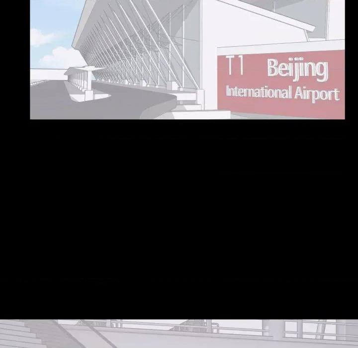 豪門千金的男人-豪門千金的男人 豪門千金的男人-豪門千金的男人 第2話 第96页
