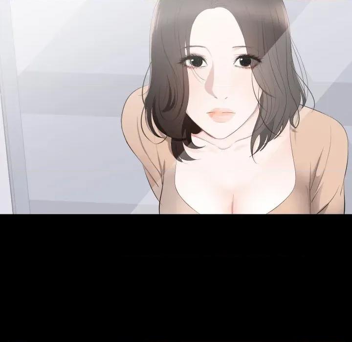 豪門千金的男人-豪門千金的男人 豪門千金的男人-豪門千金的男人 第2話 第103页