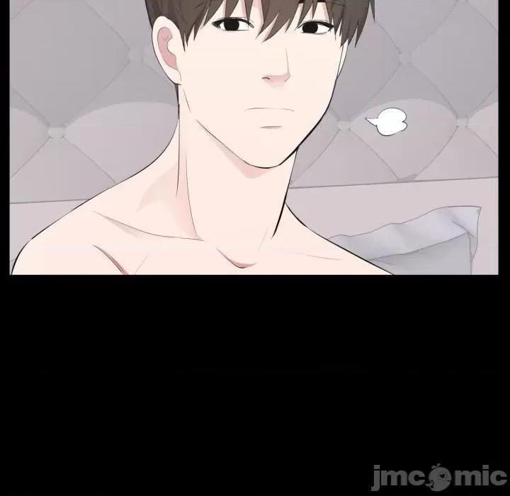豪門千金的男人-豪門千金的男人 豪門千金的男人-豪門千金的男人 第3話 第105页