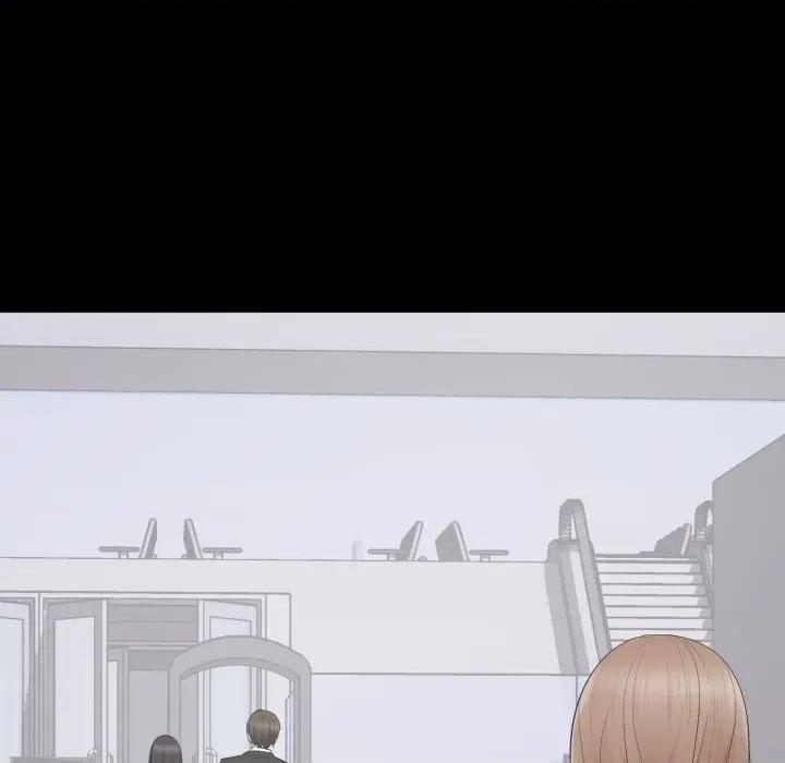 豪門千金的男人-豪門千金的男人 豪門千金的男人-豪門千金的男人 第5話 第16页