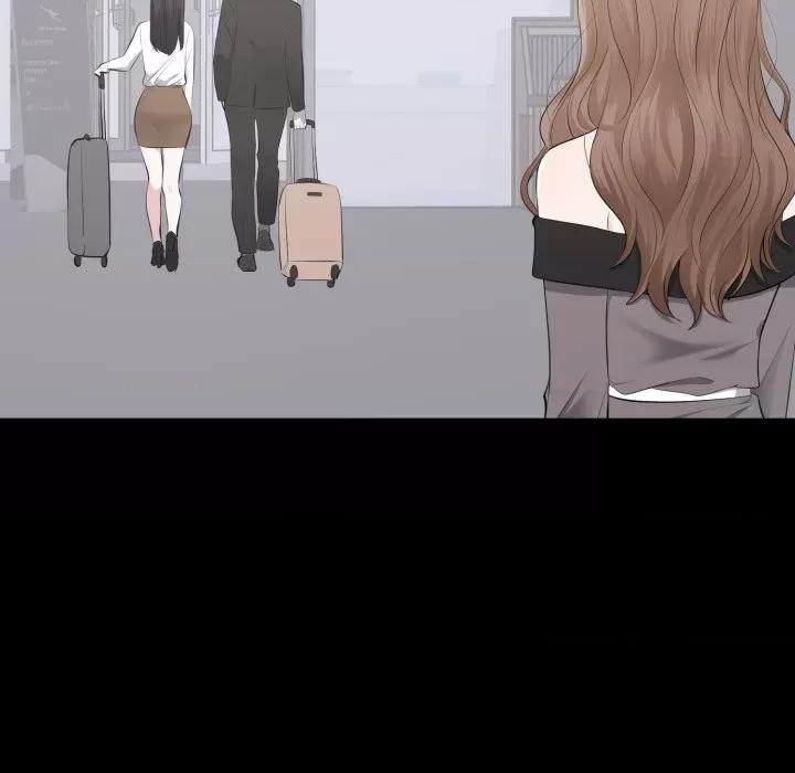 豪門千金的男人-豪門千金的男人 豪門千金的男人-豪門千金的男人 第5話 第17页