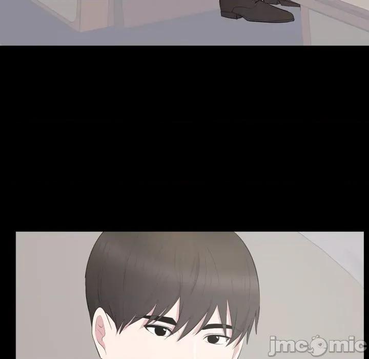 豪門千金的男人-豪門千金的男人 豪門千金的男人-豪門千金的男人 第5話 第25页