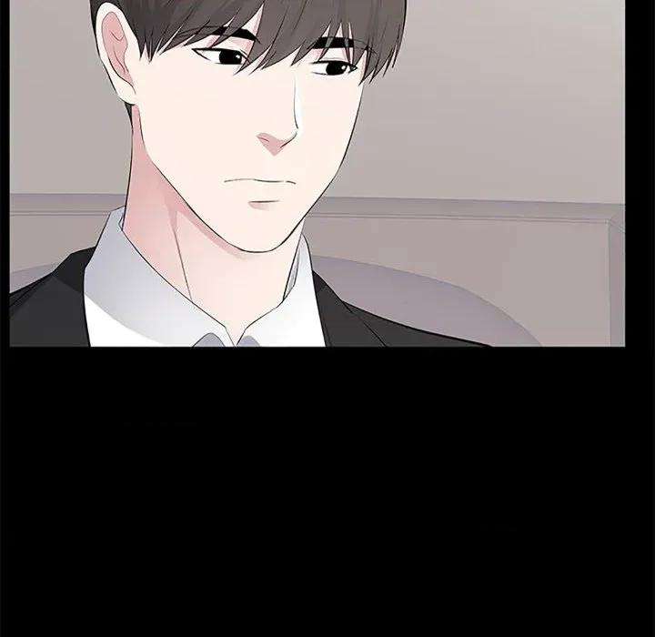 豪門千金的男人-豪門千金的男人 豪門千金的男人-豪門千金的男人 第5話 第39页