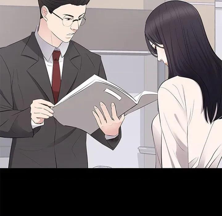 豪門千金的男人-豪門千金的男人 豪門千金的男人-豪門千金的男人 第5話 第64页