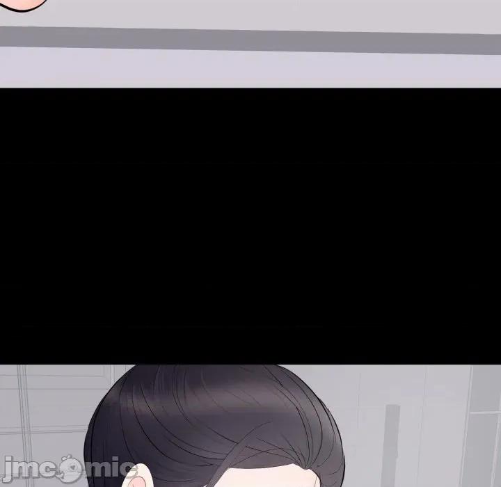 豪門千金的男人-豪門千金的男人 豪門千金的男人-豪門千金的男人 第5話 第85页