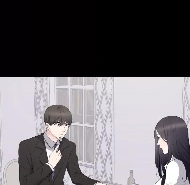 豪門千金的男人-豪門千金的男人 豪門千金的男人-豪門千金的男人 第5話 第89页