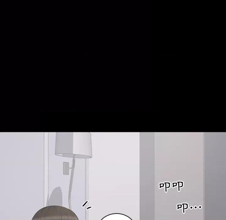 豪門千金的男人-豪門千金的男人 豪門千金的男人-豪門千金的男人 第5話 第104页