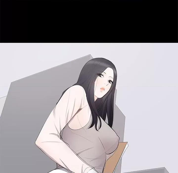 豪門千金的男人-豪門千金的男人 豪門千金的男人-豪門千金的男人 第5話 第121页