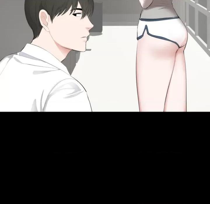 豪門千金的男人-豪門千金的男人 豪門千金的男人-豪門千金的男人 第6話 第11页