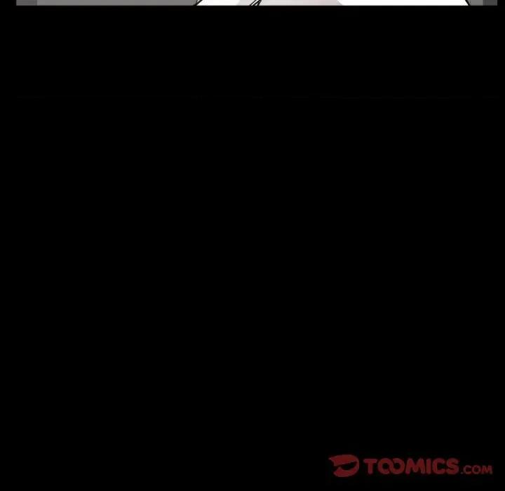 豪門千金的男人-豪門千金的男人 豪門千金的男人-豪門千金的男人 第6話 第24页