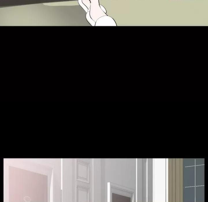 豪門千金的男人-豪門千金的男人 豪門千金的男人-豪門千金的男人 第6話 第31页