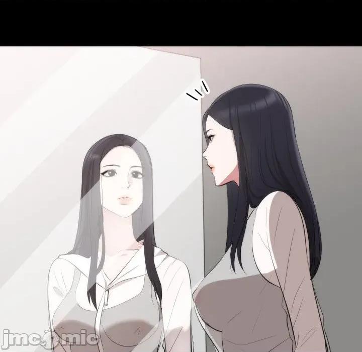 豪門千金的男人-豪門千金的男人 豪門千金的男人-豪門千金的男人 第6話 第35页