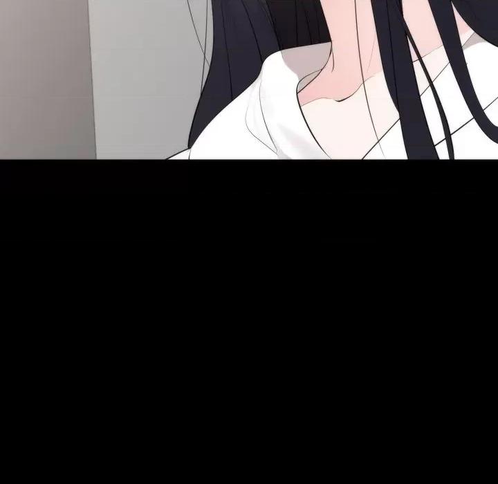 豪門千金的男人-豪門千金的男人 豪門千金的男人-豪門千金的男人 第6話 第39页