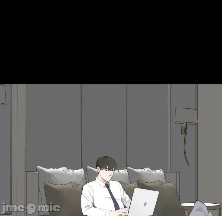 豪門千金的男人-豪門千金的男人 豪門千金的男人-豪門千金的男人 第6話 第40页