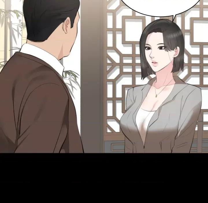 豪門千金的男人-豪門千金的男人 豪門千金的男人-豪門千金的男人 第6話 第74页