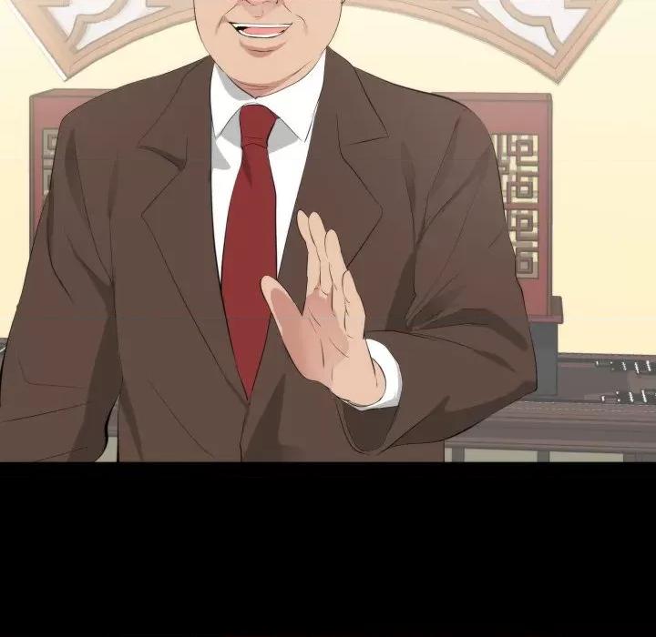 豪門千金的男人-豪門千金的男人 豪門千金的男人-豪門千金的男人 第6話 第79页