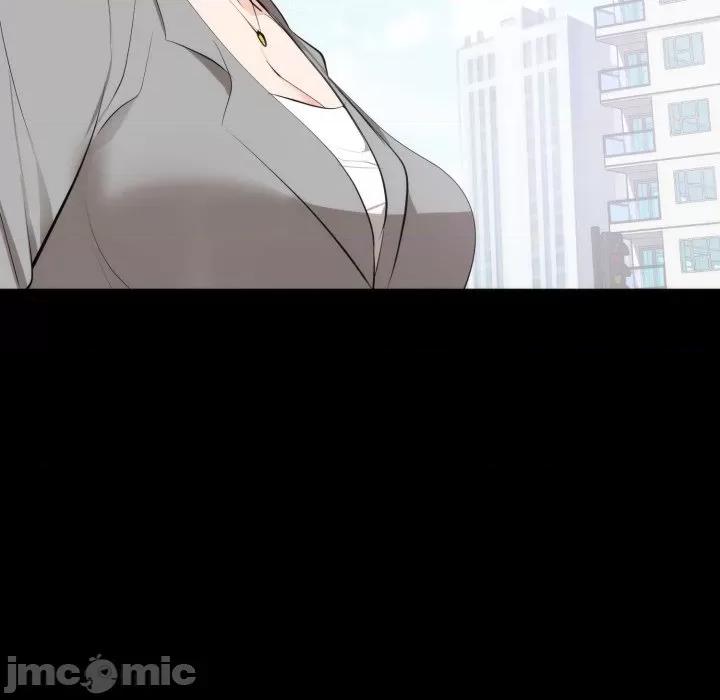豪門千金的男人-豪門千金的男人 豪門千金的男人-豪門千金的男人 第6話 第110页