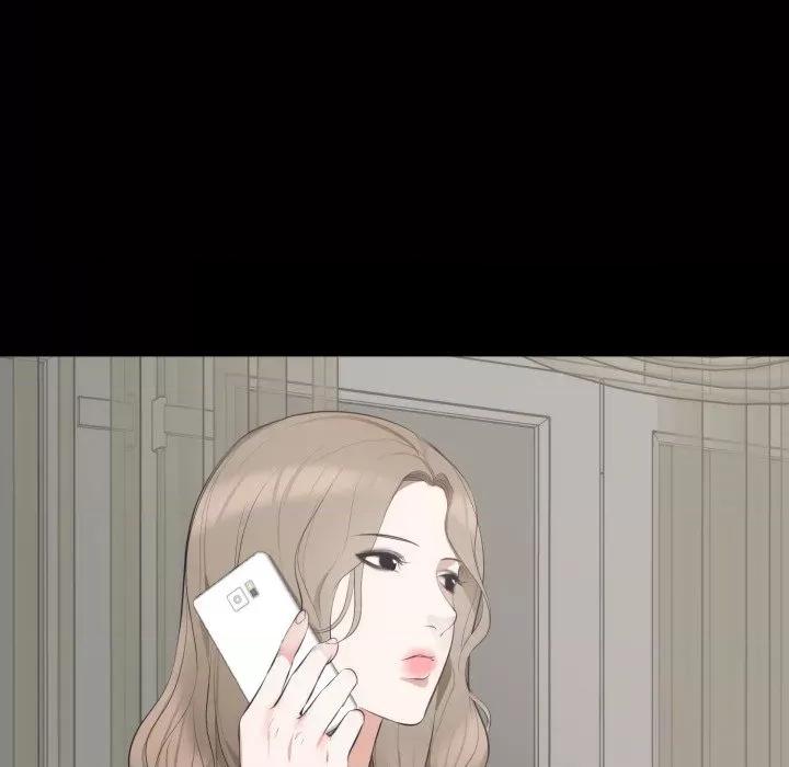 豪門千金的男人-豪門千金的男人 豪門千金的男人-豪門千金的男人 第6話 第122页