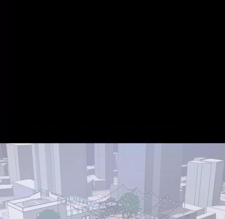 豪門千金的男人-豪門千金的男人 豪門千金的男人-豪門千金的男人 第7話 第11页