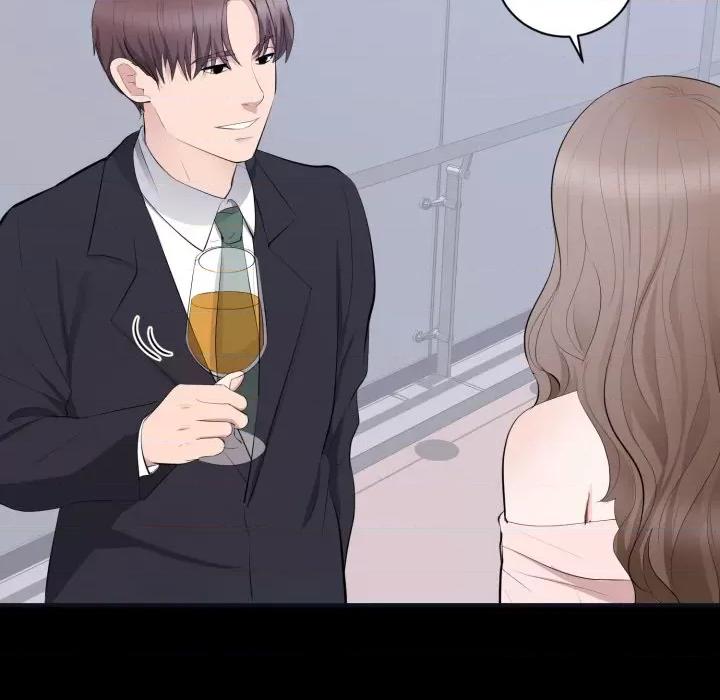 豪門千金的男人-豪門千金的男人 豪門千金的男人-豪門千金的男人 第7話 第27页