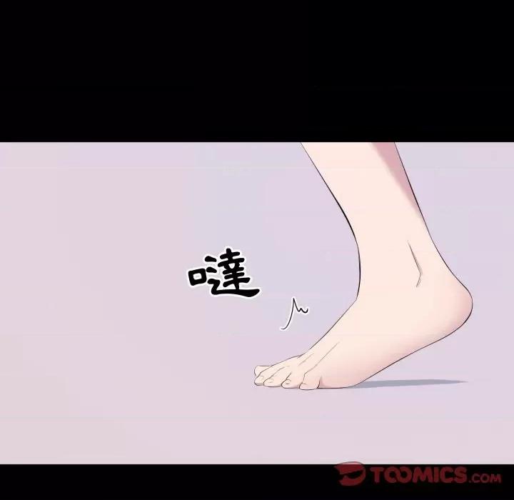 豪門千金的男人-豪門千金的男人 豪門千金的男人-豪門千金的男人 第7話 第66页