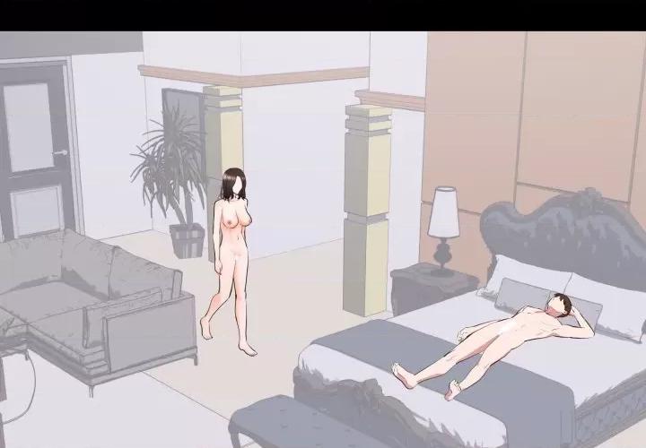 豪門千金的男人-豪門千金的男人 豪門千金的男人-豪門千金的男人 第9話 第3页