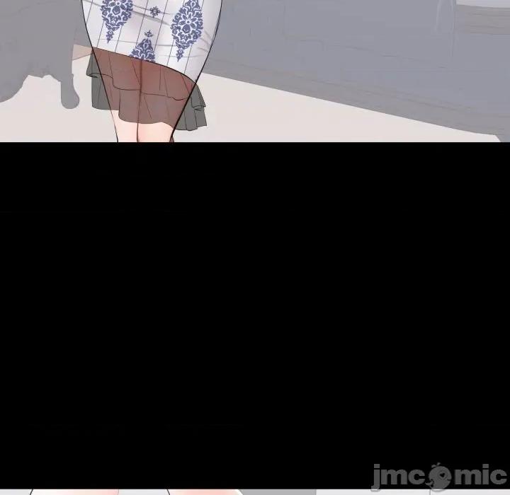 豪門千金的男人-豪門千金的男人 豪門千金的男人-豪門千金的男人 第9話 第85页
