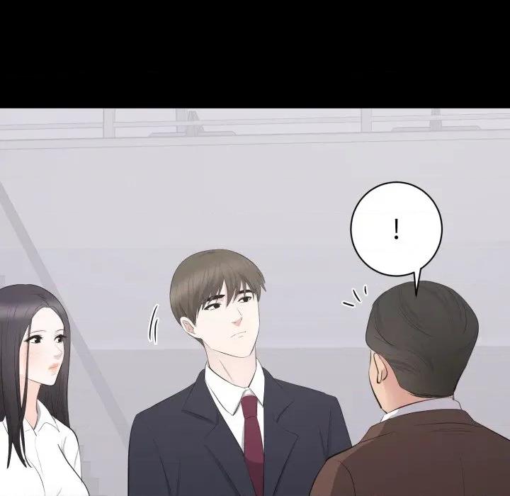 豪門千金的男人-豪門千金的男人 豪門千金的男人-豪門千金的男人 第9話 第99页