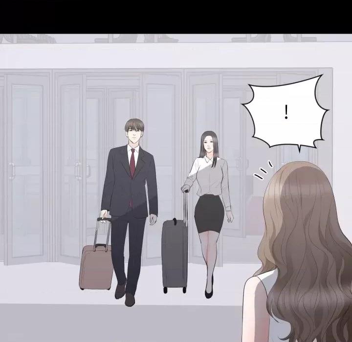 豪門千金的男人-豪門千金的男人 豪門千金的男人-豪門千金的男人 第9話 第108页