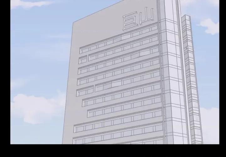 豪門千金的男人-豪門千金的男人 豪門千金的男人-豪門千金的男人 第10話 第3页