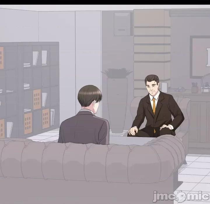 豪門千金的男人-豪門千金的男人 豪門千金的男人-豪門千金的男人 第10話 第10页