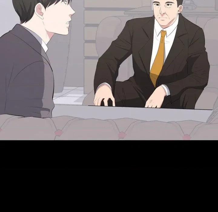 豪門千金的男人-豪門千金的男人 豪門千金的男人-豪門千金的男人 第10話 第17页