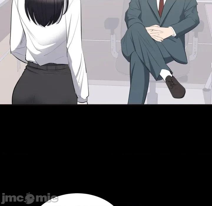 豪門千金的男人-豪門千金的男人 豪門千金的男人-豪門千金的男人 第10話 第40页