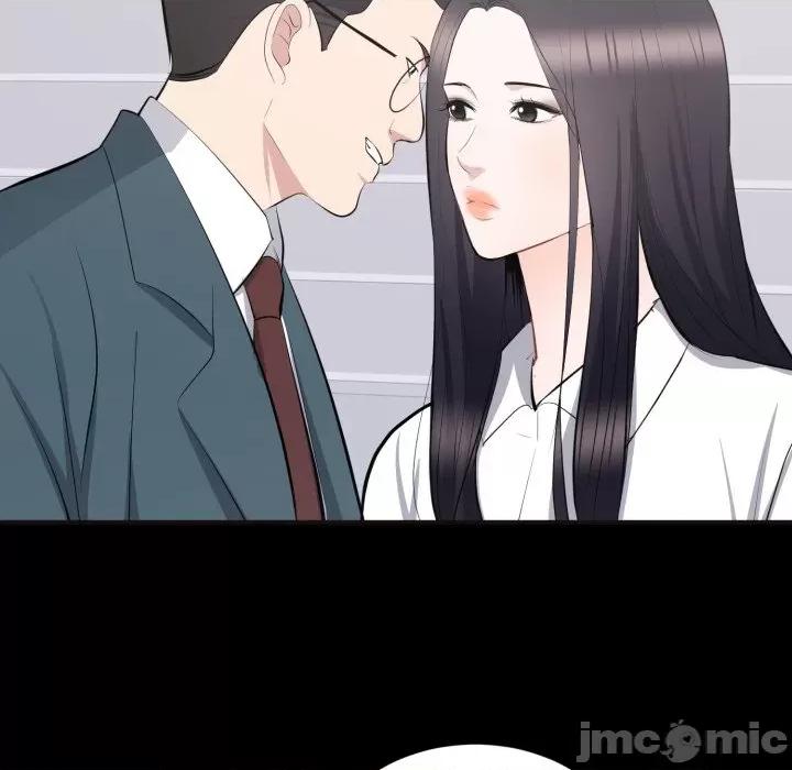 豪門千金的男人-豪門千金的男人 豪門千金的男人-豪門千金的男人 第10話 第45页