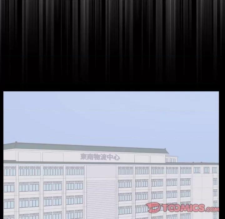 豪門千金的男人-豪門千金的男人 豪門千金的男人-豪門千金的男人 第10話 第62页