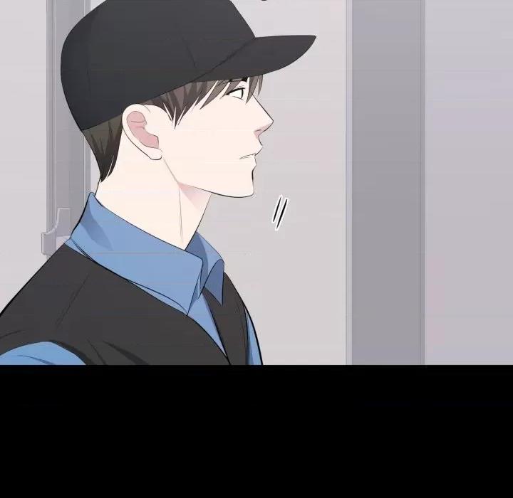 豪門千金的男人-豪門千金的男人 豪門千金的男人-豪門千金的男人 第10話 第84页