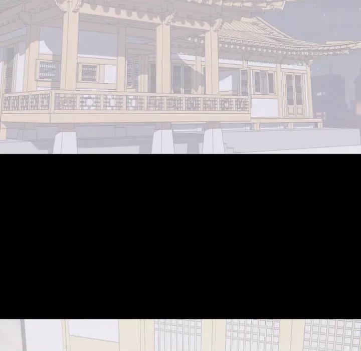 豪門千金的男人-豪門千金的男人 豪門千金的男人-豪門千金的男人 第12話 第21页
