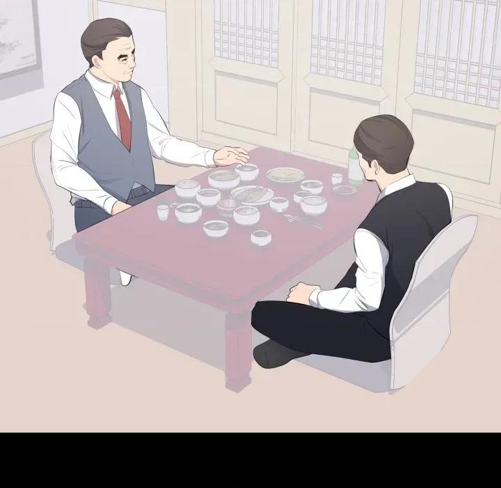 豪門千金的男人-豪門千金的男人 豪門千金的男人-豪門千金的男人 第12話 第22页