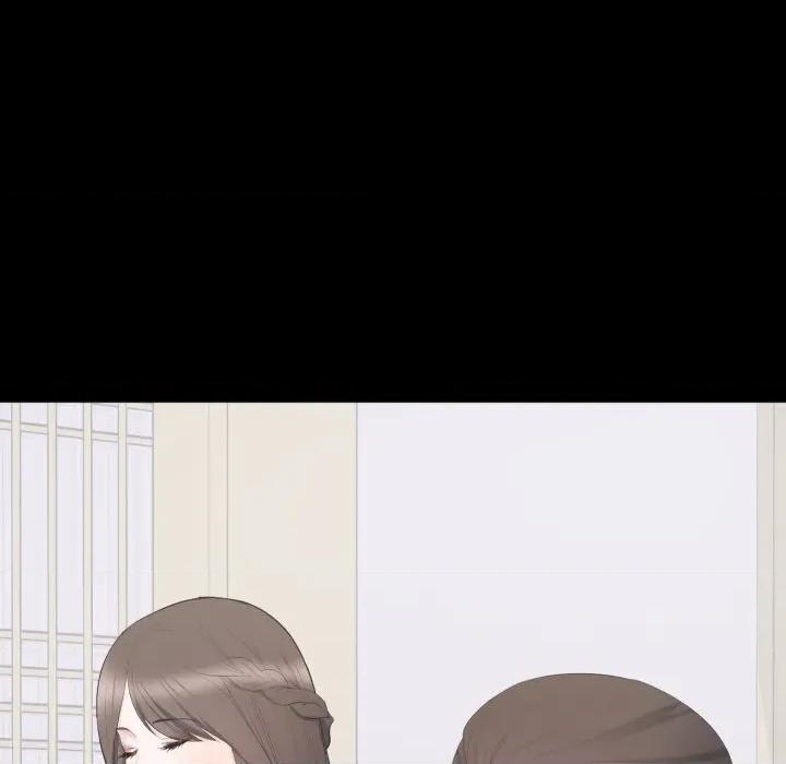 豪門千金的男人-豪門千金的男人 豪門千金的男人-豪門千金的男人 第12話 第33页