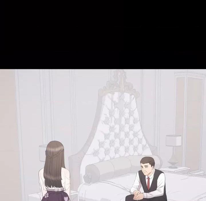 豪門千金的男人-豪門千金的男人 豪門千金的男人-豪門千金的男人 第12話 第37页